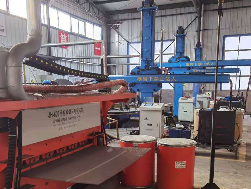 Vertical Roller Mill Hardfacing Cladding Machine